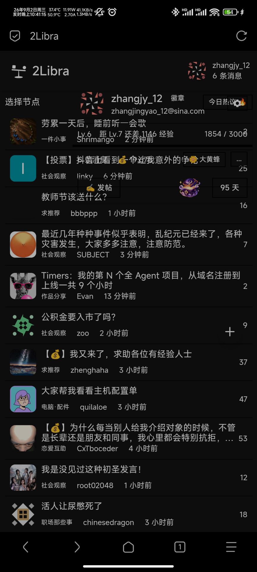 upload-64d2014f-47fc-42b2-8c15-2ffb8ab89042.jpg
