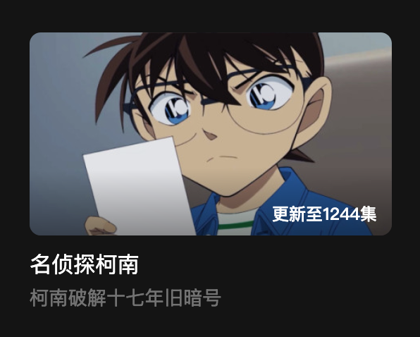 CleanShot_20260102140727_000051@2x