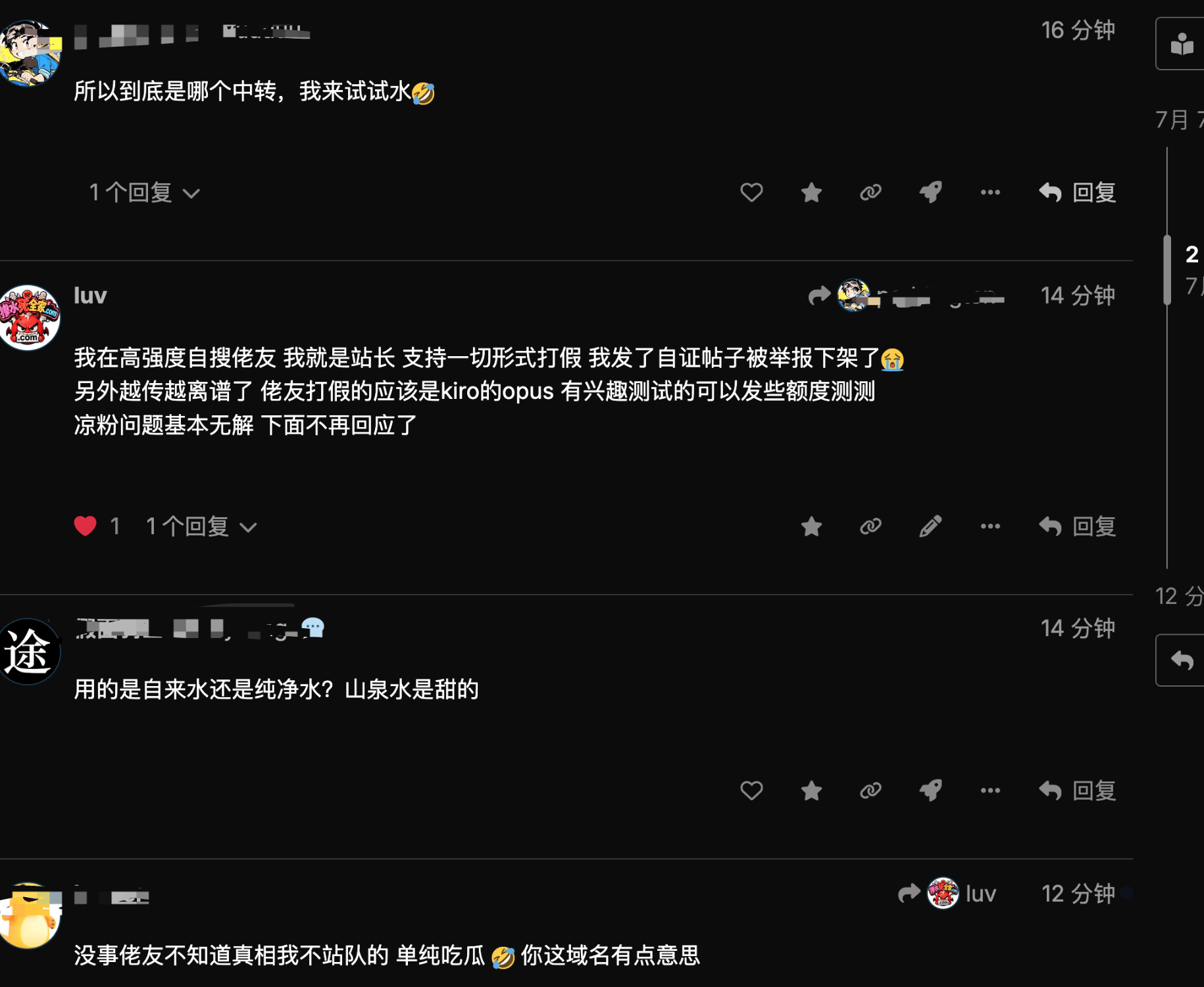 f0d9a1c9316b0db8848a5cc13c163957